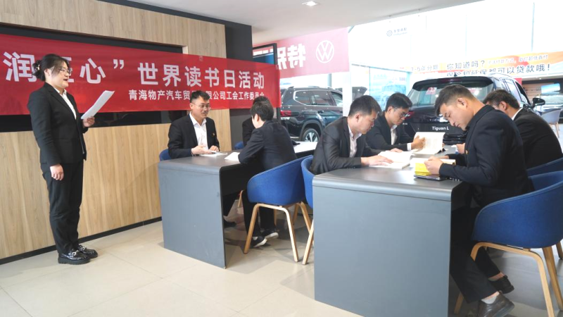 8040www威尼斯(中国)有限公司-BinG百科