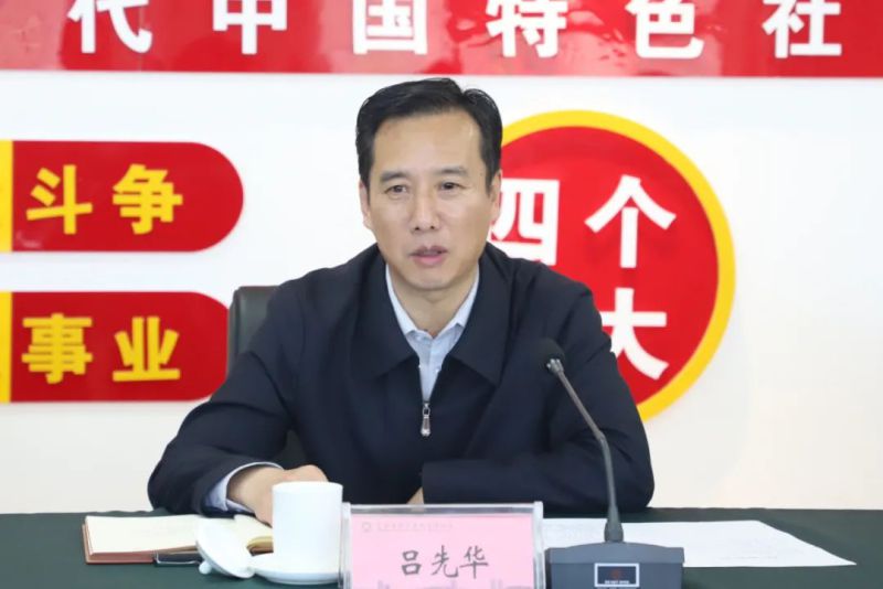 8040www威尼斯(中国)有限公司-BinG百科