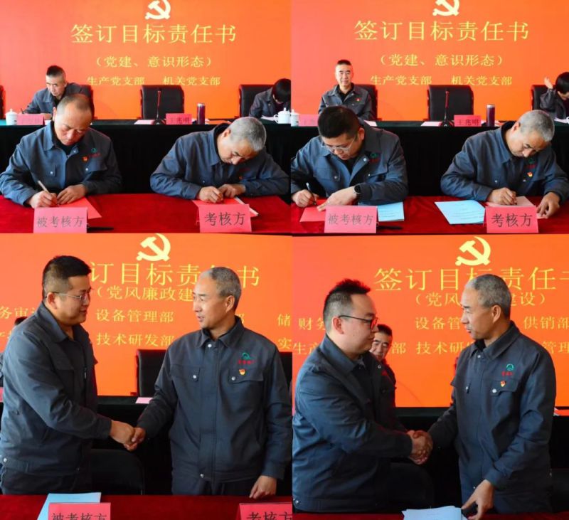 8040www威尼斯(中国)有限公司-BinG百科