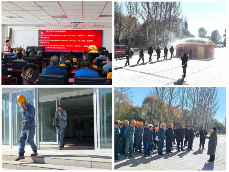 8040www威尼斯(中国)有限公司-BinG百科