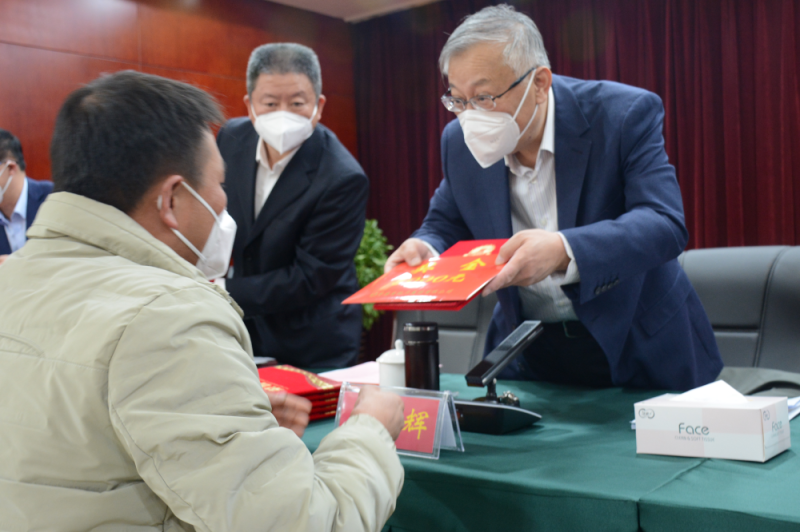 8040www威尼斯(中国)有限公司-BinG百科