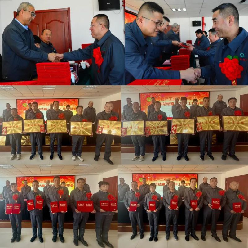 8040www威尼斯(中国)有限公司-BinG百科