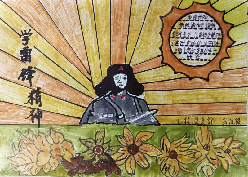 8040www威尼斯(中国)有限公司-BinG百科