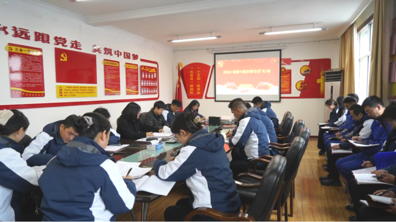 8040www威尼斯(中国)有限公司-BinG百科