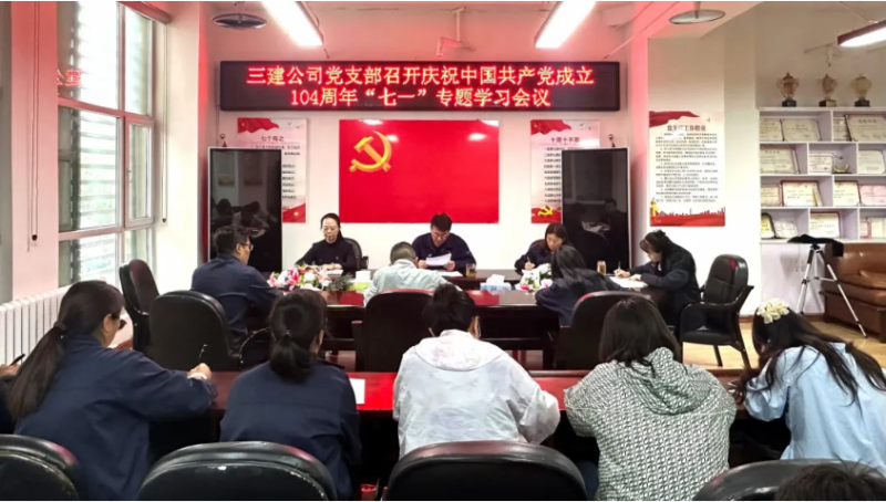 8040www威尼斯(中国)有限公司-BinG百科