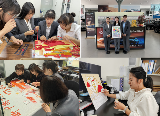 8040www威尼斯(中国)有限公司-BinG百科