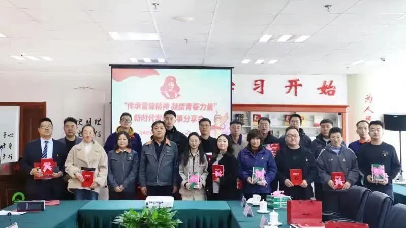 8040www威尼斯(中国)有限公司-BinG百科