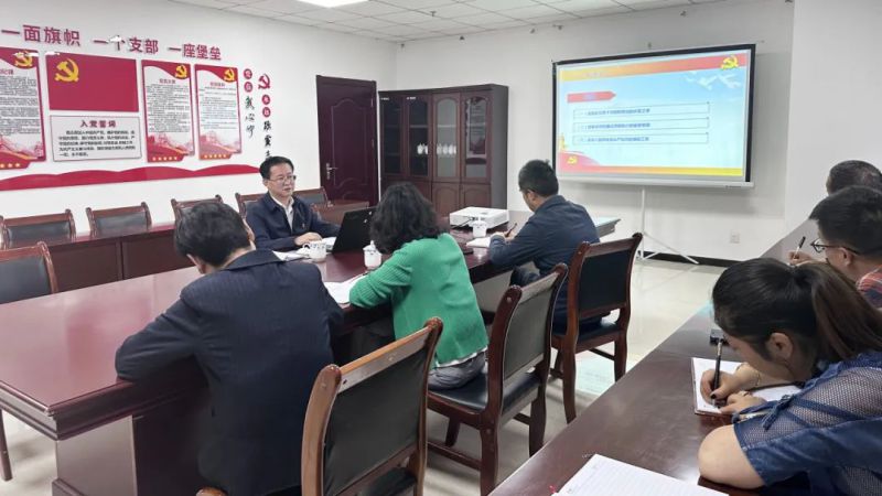 8040www威尼斯(中国)有限公司-BinG百科
