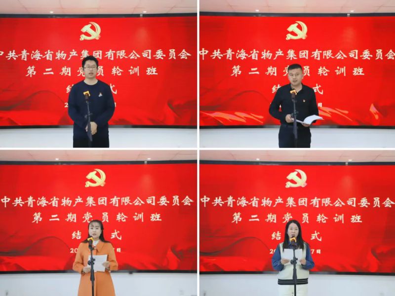 8040www威尼斯(中国)有限公司-BinG百科