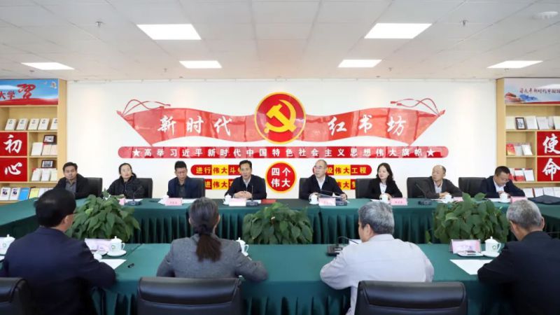 8040www威尼斯(中国)有限公司-BinG百科