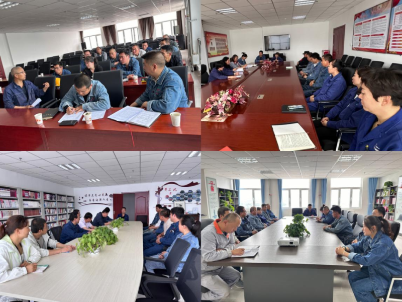 8040www威尼斯(中国)有限公司-BinG百科