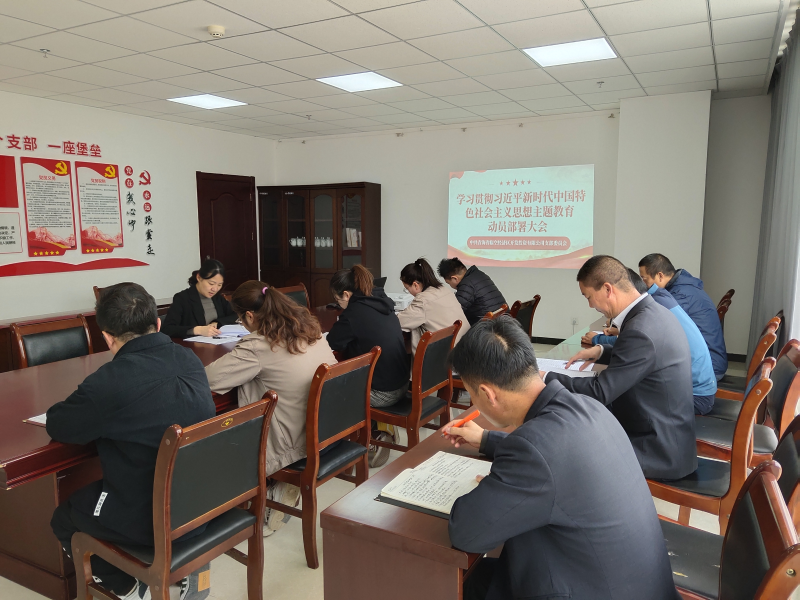 8040www威尼斯(中国)有限公司-BinG百科