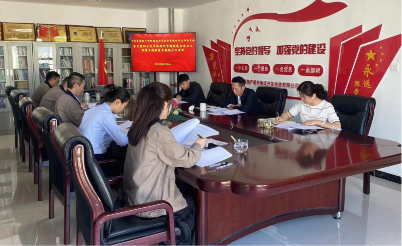 8040www威尼斯(中国)有限公司-BinG百科