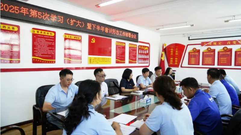 8040www威尼斯(中国)有限公司-BinG百科