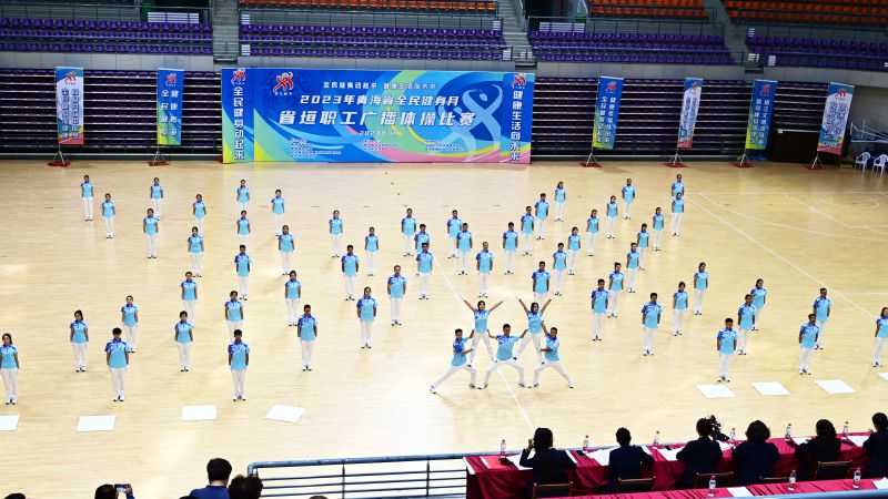 8040www威尼斯(中国)有限公司-BinG百科