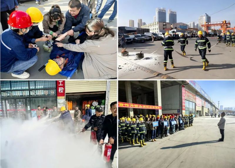 8040www威尼斯(中国)有限公司-BinG百科