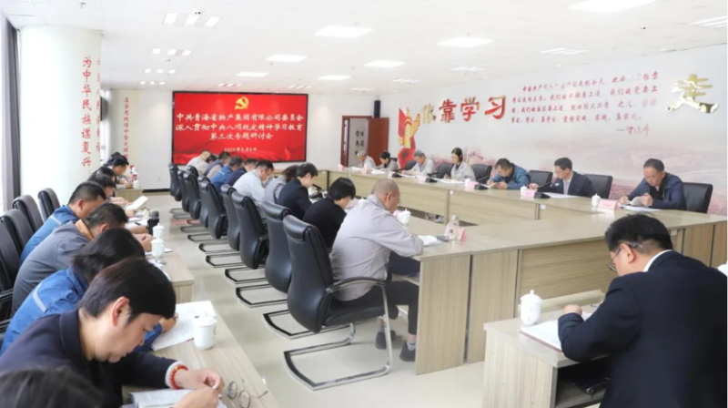 8040www威尼斯(中国)有限公司-BinG百科
