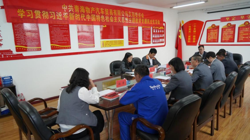 8040www威尼斯(中国)有限公司-BinG百科