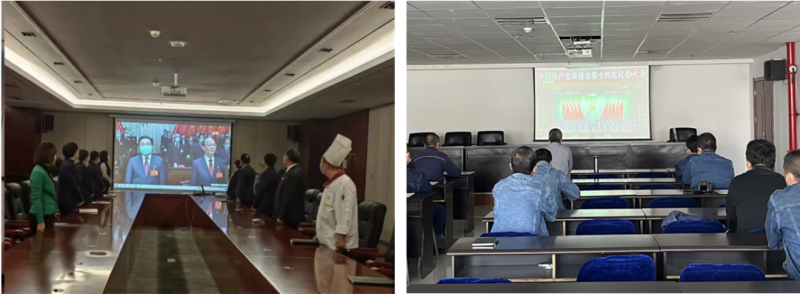 8040www威尼斯(中国)有限公司-BinG百科