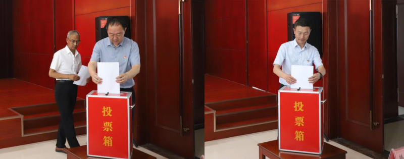 8040www威尼斯(中国)有限公司-BinG百科