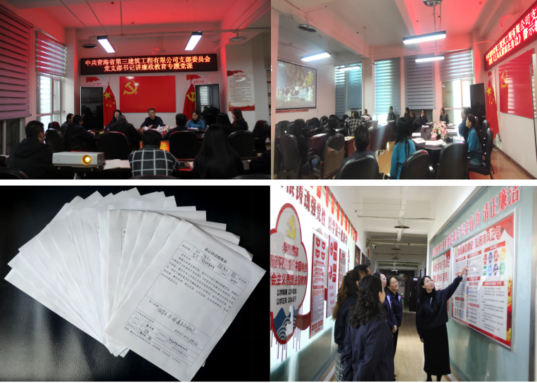 8040www威尼斯(中国)有限公司-BinG百科