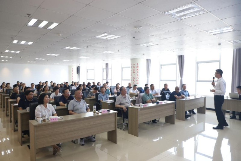8040www威尼斯(中国)有限公司-BinG百科