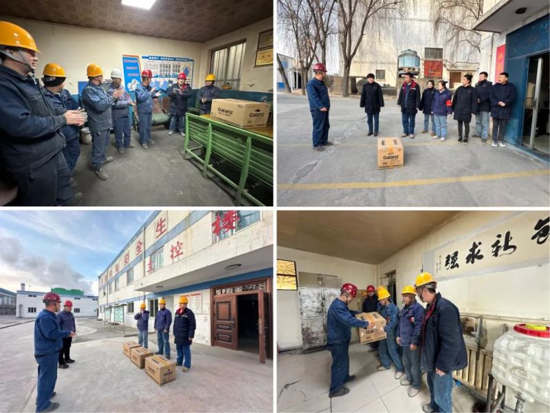 8040www威尼斯(中国)有限公司-BinG百科
