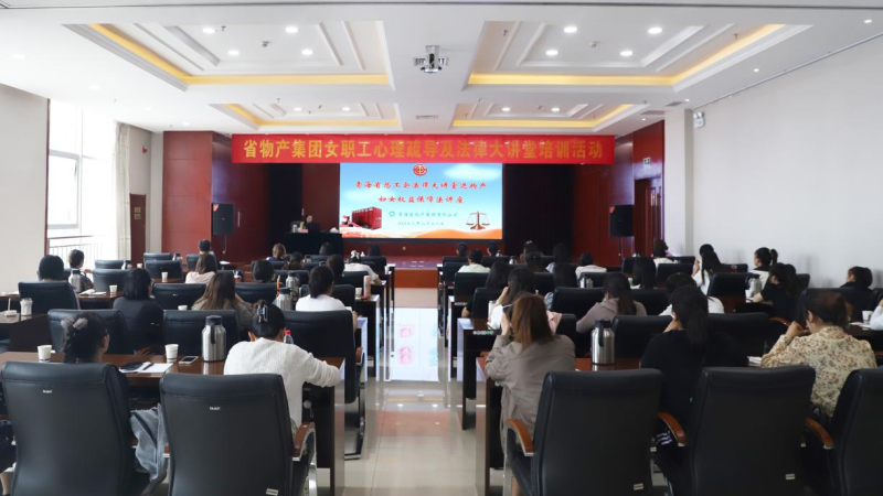 8040www威尼斯(中国)有限公司-BinG百科