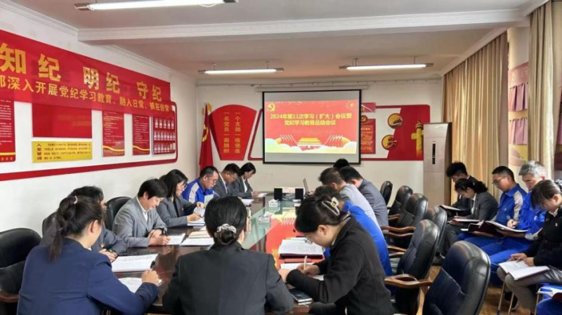 8040www威尼斯(中国)有限公司-BinG百科