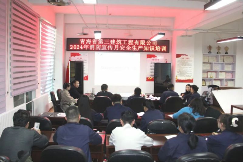 8040www威尼斯(中国)有限公司-BinG百科