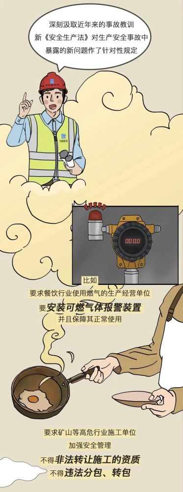 8040www威尼斯(中国)有限公司-BinG百科