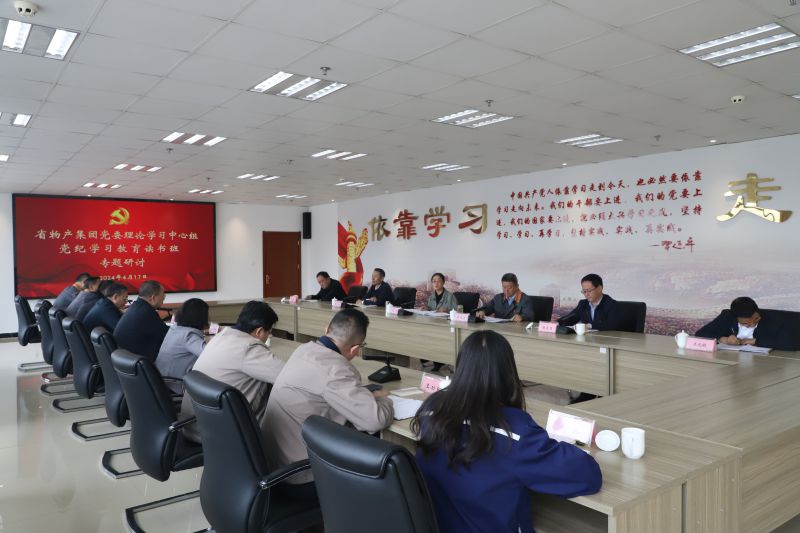 8040www威尼斯(中国)有限公司-BinG百科