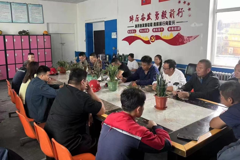 8040www威尼斯(中国)有限公司-BinG百科