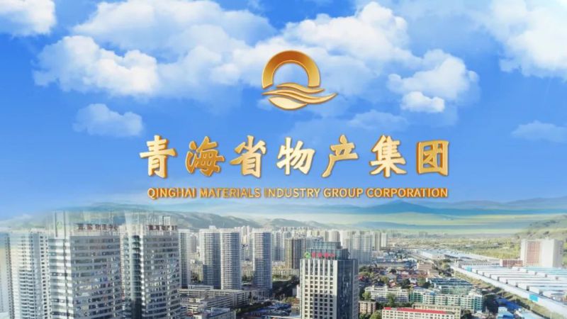 省8040WWW威尼斯集团多措并举推行动风建设取得扎实效果