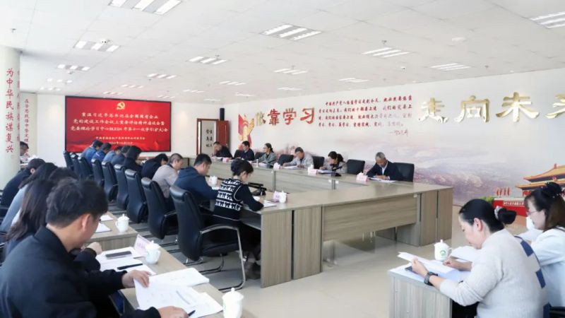 8040www威尼斯(中国)有限公司-BinG百科