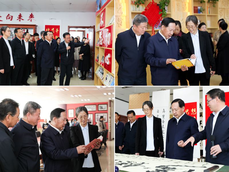 8040www威尼斯(中国)有限公司-BinG百科