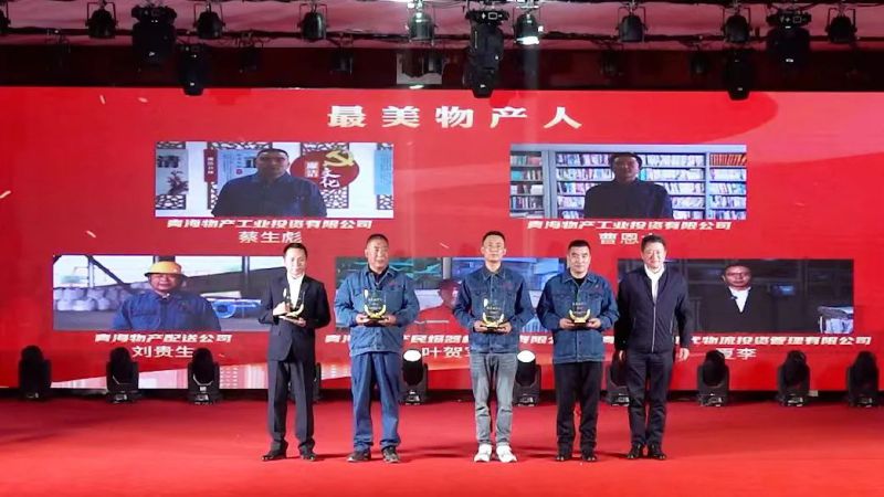 8040www威尼斯(中国)有限公司-BinG百科