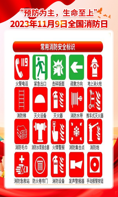 8040www威尼斯(中国)有限公司-BinG百科