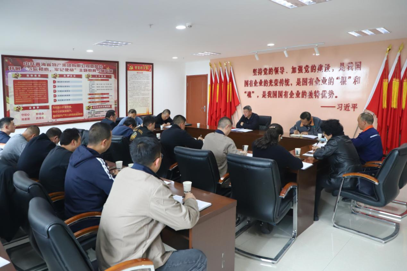 8040www威尼斯(中国)有限公司-BinG百科