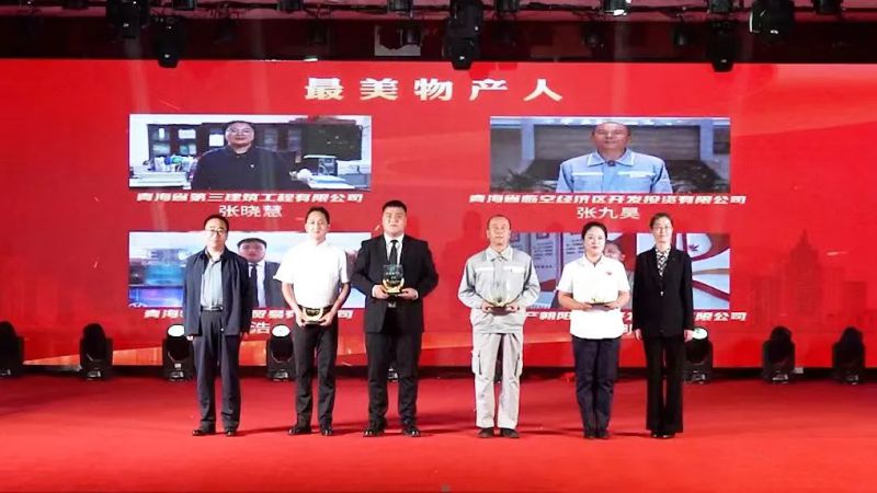 8040www威尼斯(中国)有限公司-BinG百科