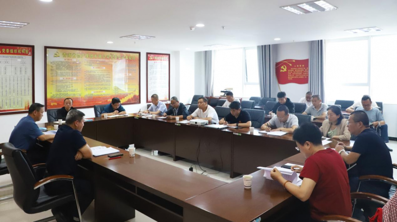 8040www威尼斯(中国)有限公司-BinG百科