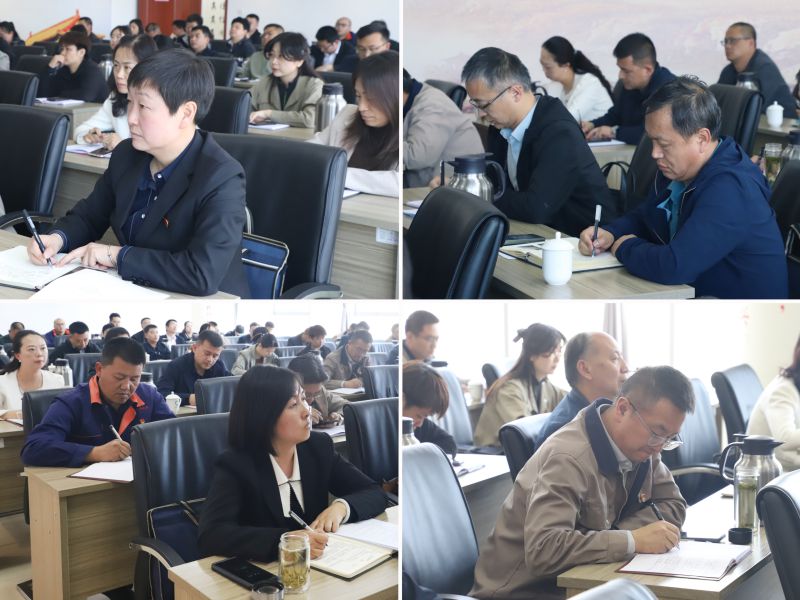8040www威尼斯(中国)有限公司-BinG百科