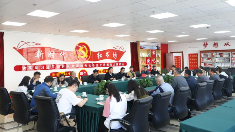 8040www威尼斯(中国)有限公司-BinG百科