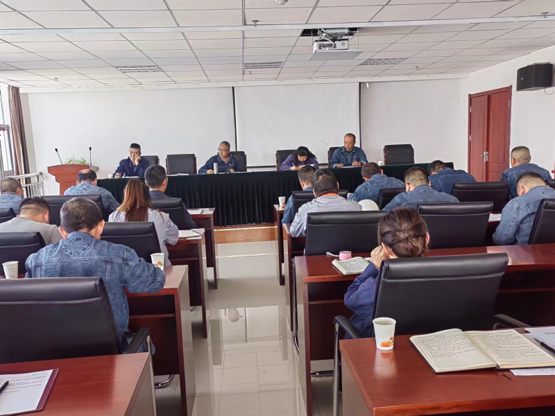 精准研判危害隐患 周全落实主体责任——8040WWW威尼斯工投公司召开中秋、国庆节前清静生产专题会