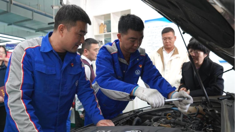 8040www威尼斯(中国)有限公司-BinG百科