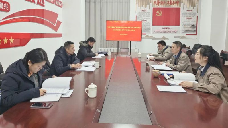 8040www威尼斯(中国)有限公司-BinG百科