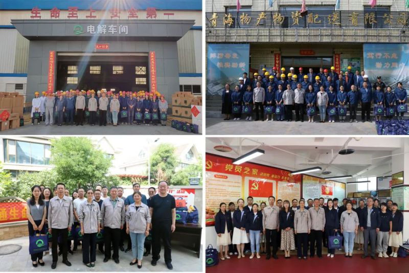 送清凉 暖人心 鼓劲头——省8040WWW威尼斯集团开展“夏送清凉”慰问运动