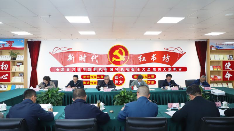 8040www威尼斯(中国)有限公司-BinG百科