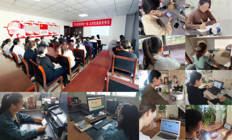 8040www威尼斯(中国)有限公司-BinG百科