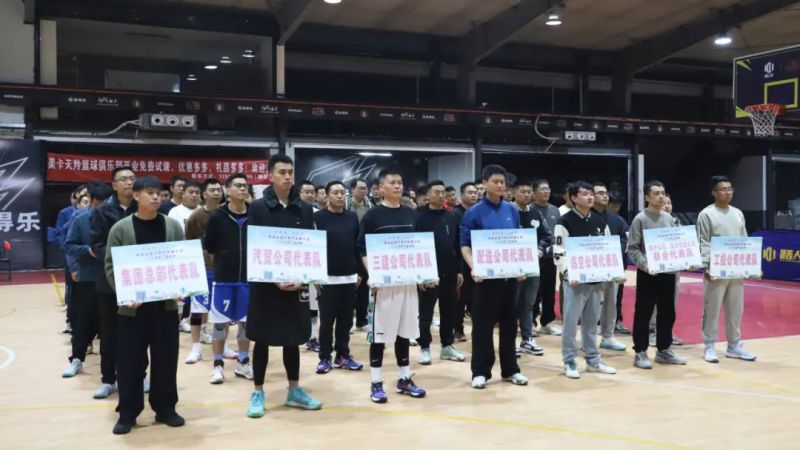8040www威尼斯(中国)有限公司-BinG百科